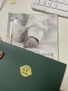 여름 출산가방 필수품 산모수첩